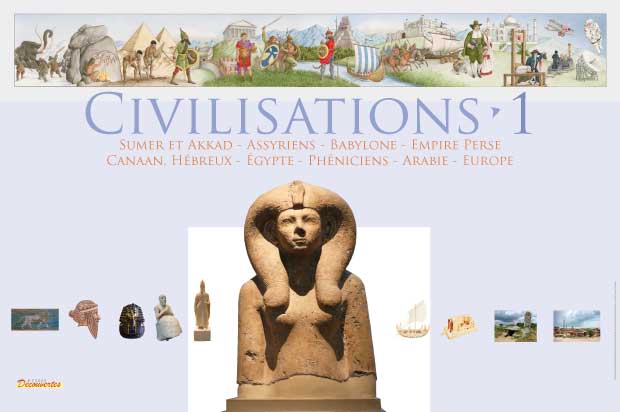 exposition civilisations n°1