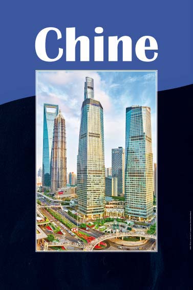 Exposition Chine - 2016 - L'Empire du milieu