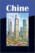 Exposition Chine - 2016 - L'Empire du milieu