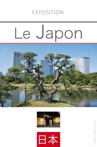 Exposition Japon - Le Japon