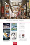 Exposition Japon Le Japon, animation, mangas