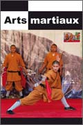 exposition arts martiaux