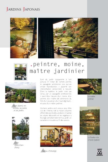  Exposition Jardins japonais Peintre, moine, maître jardinier