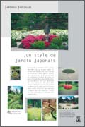 Exposition Jardins japonais Un style de jardin japonais
