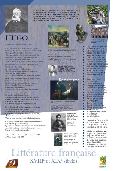  Exposition Hugo