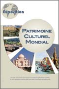 Patrimoine culturel mondial