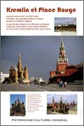 Kremlin et Place Rouge- Russie